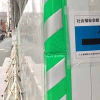 Photo taken at なかの芸能小劇場 by ｶﾞｯﾁｬn´ on 11/20/2022