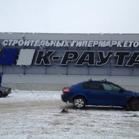 Photo taken at К-раута by Дмитрий С. on 1/3/2013