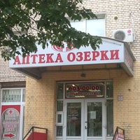 Аптека Озерки В Спб Интернет Магазин Аптека Озерки В Спб Интернет Магазин