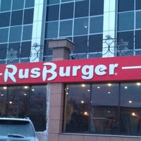 Photo taken at RusBurger by Михаил Т. on 1/25/2013