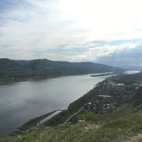 Photo taken at Красивый берег by Natalee K. on 5/31/2016