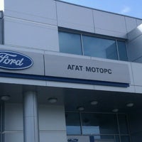Photo taken at Агат Ford by Tatyana L. on 8/11/2012