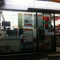 Photo taken at 7-Eleven by Deaw S. on 5/3/2012