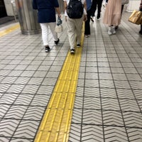 Photo taken at Chuo Line Tanimachi 4-chome Station (C18) by Minako M. on 9/23/2023