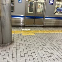 Photo taken at Kishinosato Station (Y18) by Minako M. on 6/26/2021