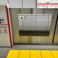 Photo taken at Midosuji Line Daikokucho Station (M21) by Minako M. on 9/10/2023