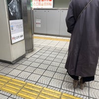 Photo taken at Sennichimae Line Namba Station (S16) by Minako M. on 2/25/2023