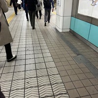 Photo taken at Chuo Line Tanimachi 4-chome Station (C18) by Minako M. on 12/2/2023