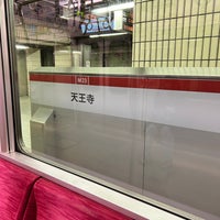 Photo taken at Midosuji Line Tennoji Station (M23) by Minako M. on 9/23/2023