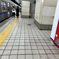 Photo taken at Yotsubashi Station (Y14) by Minako M. on 12/2/2023