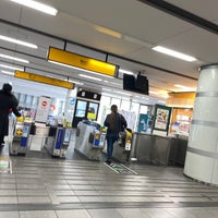 Photo taken at Neyagawashi Station (KH17) by Minako M. on 2/23/2023