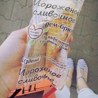 Photo taken at Избёнка by А Л. on 7/23/2014