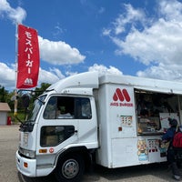 7/25/2021にtoshi i.がモスバーガー モリコロパーク号（移動販売車）で撮った写真