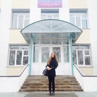 Photo taken at МБОУ Лицей №1 by Kseniya Z. on 10/3/2014