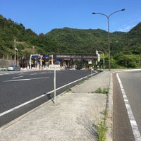六甲山トンネル料金所 有野町 北区有野町唐櫃4512 7 六甲山トンネル料金所 有野町 北区有野町唐櫃4512 7