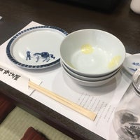 かごの屋 大阪ドームシティ店 西区 0 Tips かごの屋 大阪ドームシティ店 西区 0 Tips