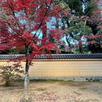 夕佳亭 (Sekkatei) - 3 tips from 171 visitors