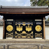 醍醐寺三宝院 唐門 2 Dicas De 198 Clientes