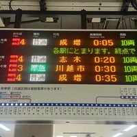 Photo taken at Tobu Ikebukuro Station (TJ01) by DAIKI F. on 2/27/2024