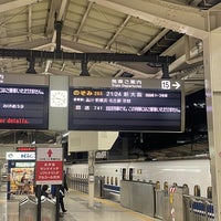 Photo taken at Tokaido Shinkansen Tokyo Station by DAIKI F. on 12/27/2021