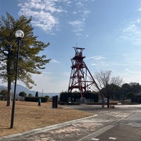 Photo taken at Tagawa City Coal Mining Historical Museum by Abe Y. on 2/9/2023