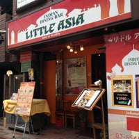 Лела ли. Little asians 18. Маленькая злая девушка. Маленькая злая девушка. Little asians 18.