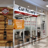 カットファクトリー イトーヨーカドー武蔵小杉駅前店 中原区 小杉町3 4