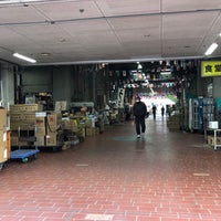Photo taken at 川崎市中央卸売市場北部市場 by う(ま)ブし on 2/17/2022