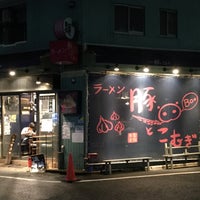 Photo taken at Buta to Komugi by う(ま)ブし on 8/16/2017