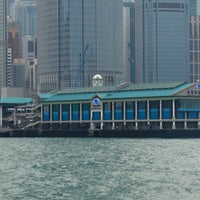 Photo taken at Hong Kong Maritime Museum by Hong Kong Maritime Museum on 7/22/2013