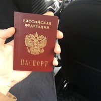 Паспортный стол максима горького 56