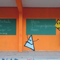 Photo taken at Grundschule am Brandenburger Tor by Chlorum on 3/8/2018