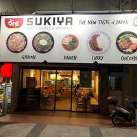 Sukiya Tokyo Bowls Noodles