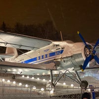 Photo taken at Barnaul International Airport (BAX) by Aleksey M. on 12/24/2020