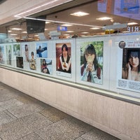 Photo taken at Books Kinokuniya by 河ちゃん ！. on 12/22/2022