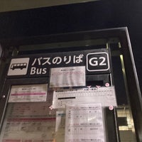 Photo taken at Kyoto Sta. Hachijo Exit Bus Terminal by 河ちゃん ！. on 11/12/2022