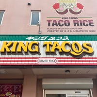 Photo taken at King Tacos by しみっこ侍 on 1/4/2024