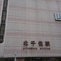 Photo taken at Kita-Senju Station by kikukt on 7/26/2018