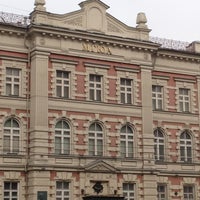 Московский государственный юридический университет им. О. Е. Кутафина ...