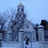 Photo taken at Храм  Рождества Христова, г. Фрязино by Ivan S. on 1/31/2015