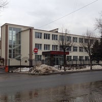 Photo taken at Королевский городской суд by Ivan S. on 2/16/2014