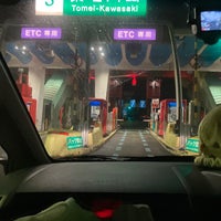Photo taken at Tomei-Kawasaki IC by すいか on 2/10/2023
