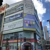アニメイト 青森 青森市 640 Ziyaretcidan 1 Tavsiye
