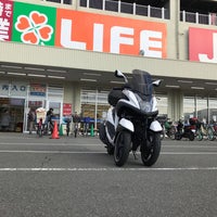 ライフ 新石切店 159人の訪問者 から 1つのtip 件 ライフ 新石切店 159人の訪問者 から 1つのtip 件