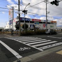 ホームセンターコーナン 西宮今津店 ホームサービス