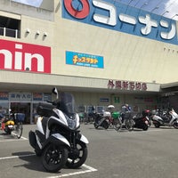ホームセンター コーナン 外環新石切店 家具 家財店 ホームセンター コーナン 外環新石切店 家具 家財店