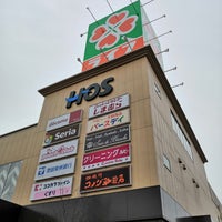 ライフ 八戸ノ里店 Supermarket In 東大阪市