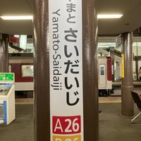 Photo taken at Yamato-Saidaiji Station (A26/B26) by すいか on 1/20/2024