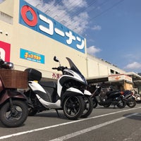 ホームセンター コーナン 外環新石切店 Tienda De Muebles Articulos Para El Hogar