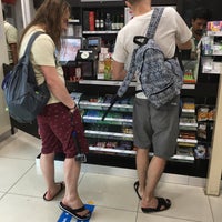 Photo taken at 7-Eleven by Ирина Г. on 1/8/2018